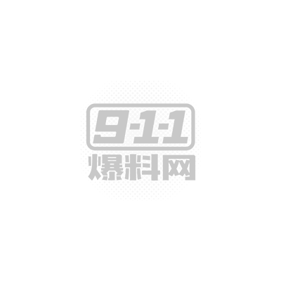 骚女好迷人勾引保安 1